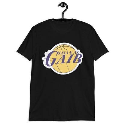 Lisan Al Gaib. Short-Sleeve Unisex T-Shirt