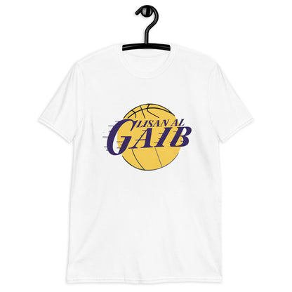 Lisan Al Gaib. Short-Sleeve Unisex T-Shirt